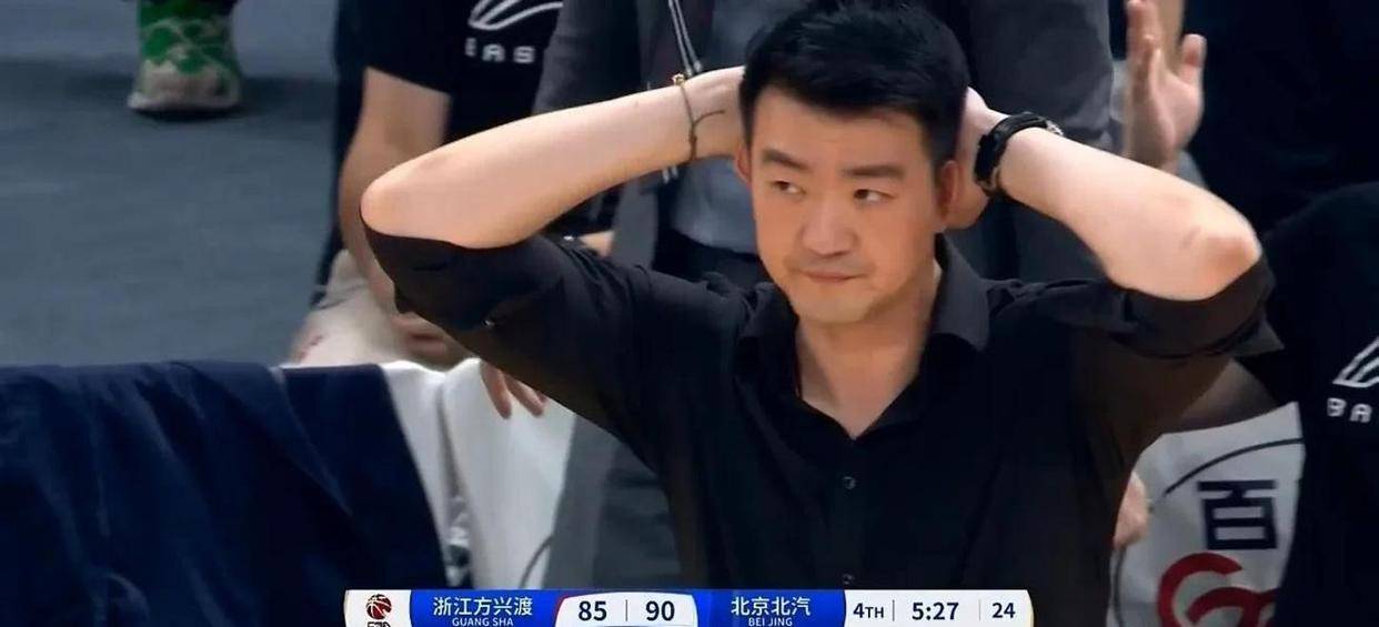 星空体育app官方下载-浓眉技术犯规送分，国乒主帅怒摔战术板！！