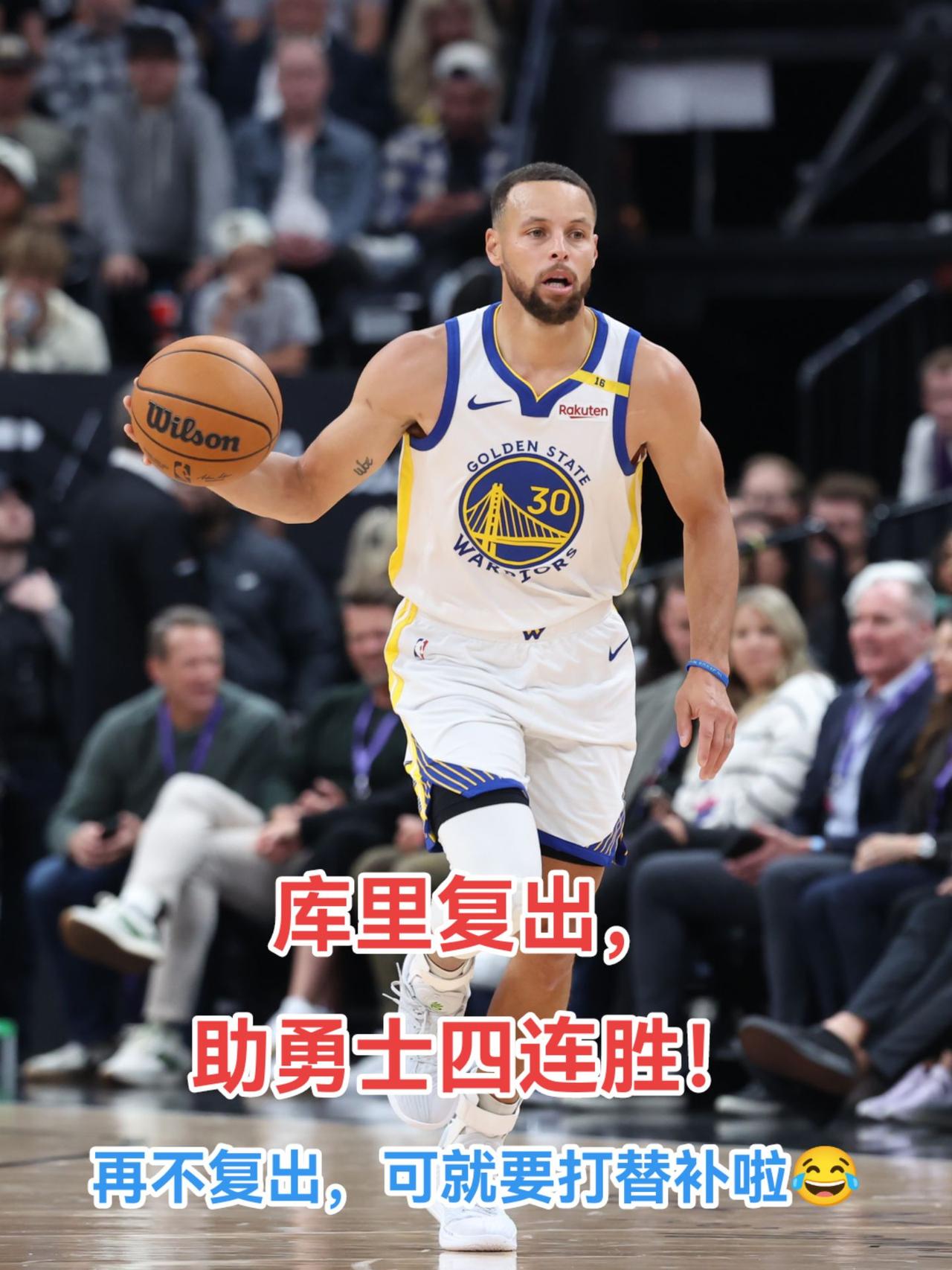 星空体育app官方网站-库里压哨绝杀费德勒，全场沸腾！经典一战再现传奇