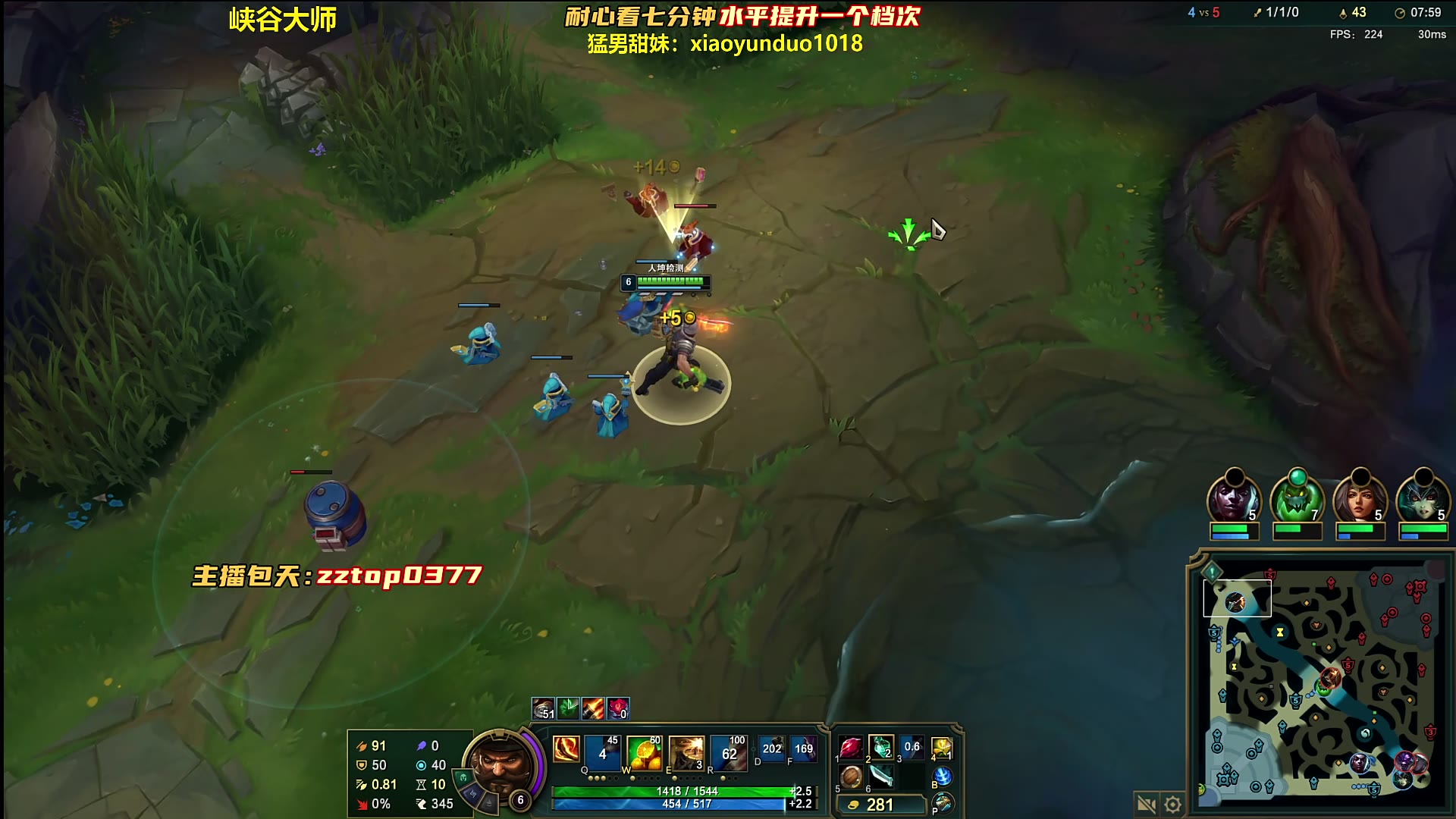 星空体育app-Faker焦点对战，TheShy与60激战湖人分钟，锐不可当胜负难料！